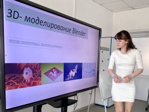 Защита проектов 2024 - Технологии VR/AR